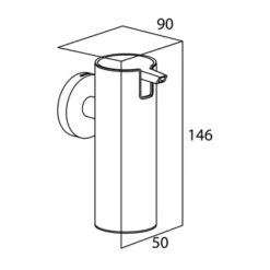 Tiger Zeepdispenser Boston Klein Hangend RVS -Badkamer Verkoop 123 2600